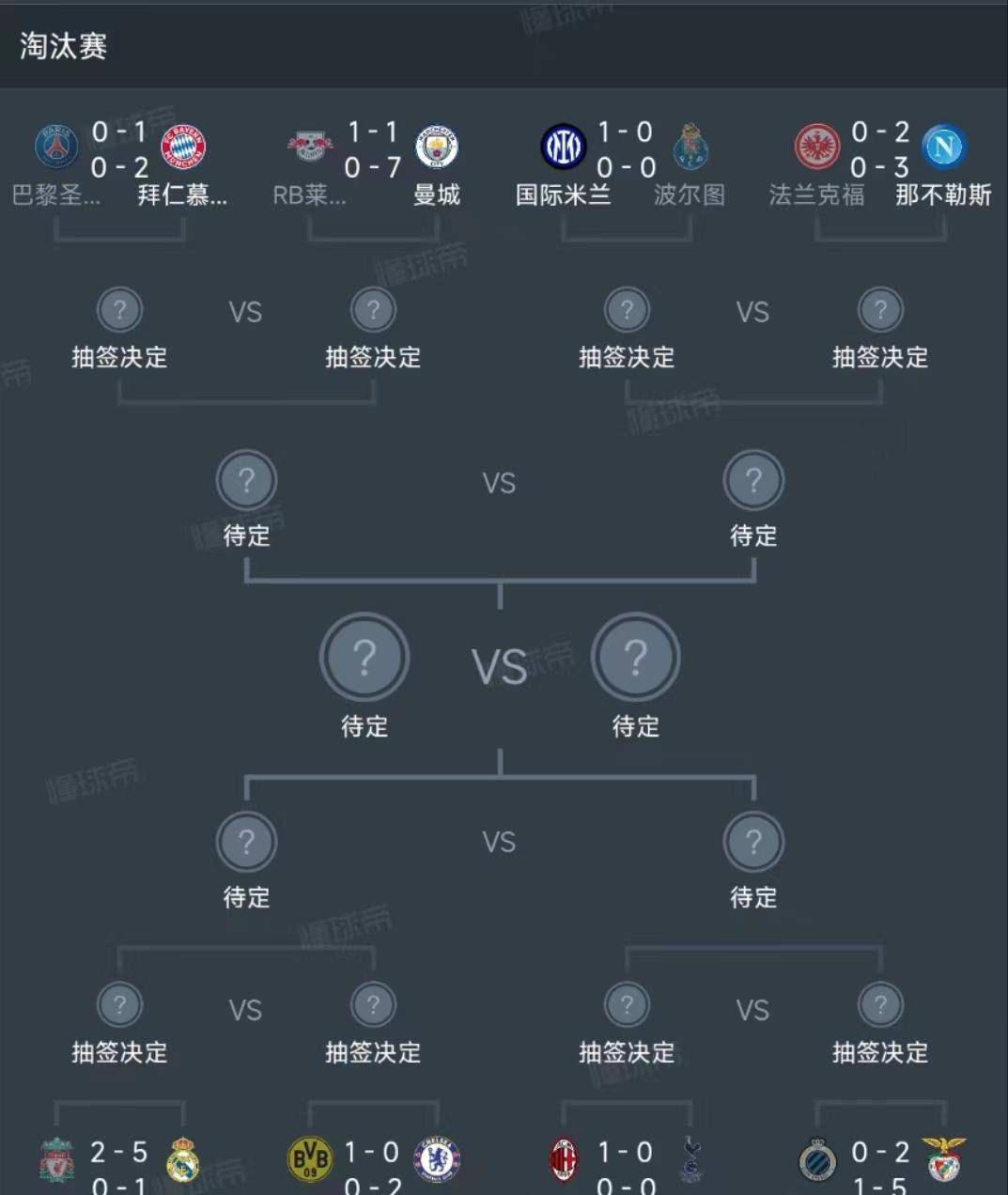 今年10月14日影片宣布定档11月27日，11月23日影片曝光了终极预告和海报